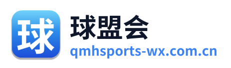 球盟会 Logo